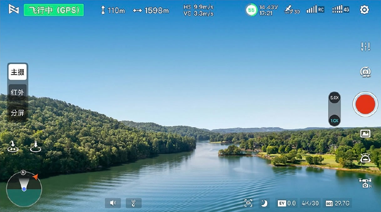 APP Interface